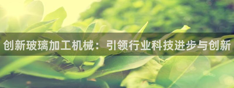 娱乐风暴港