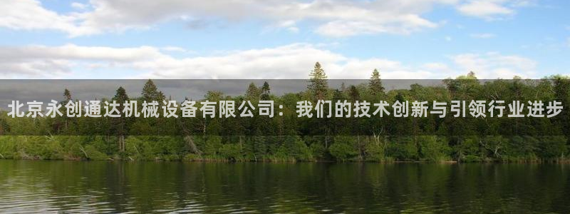 娱乐风暴2