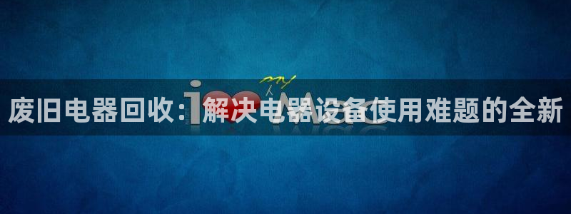 风暴娱乐求333OOa