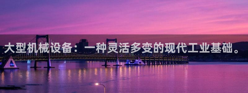 风暴娱乐代理登录