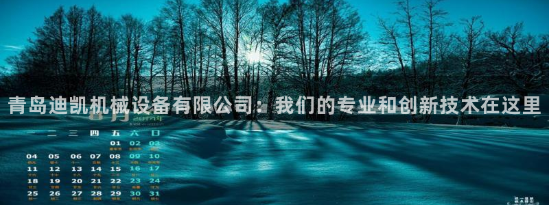 风暴娱乐测速