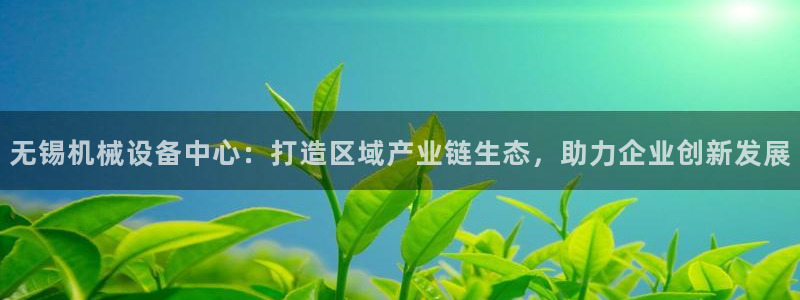 风暴娱乐官方网站