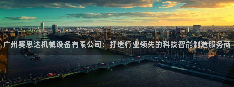 风暴娱乐图片