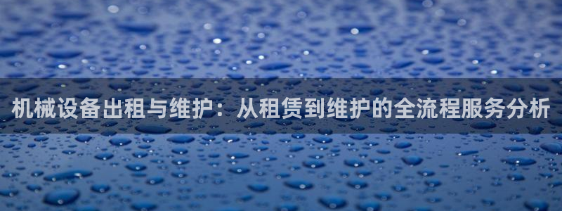 风暴娱乐提现