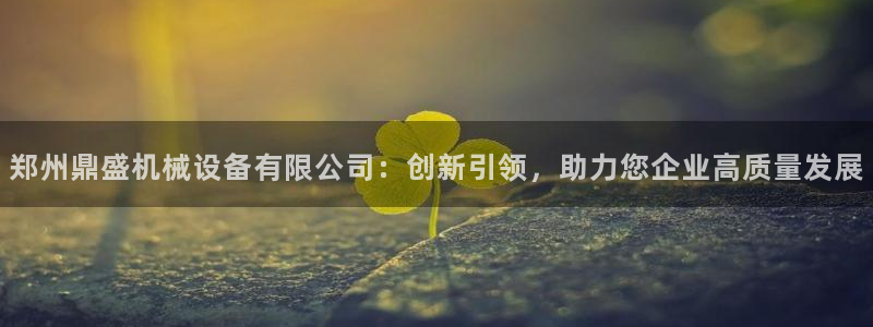 风暴娱乐平台官网登陆