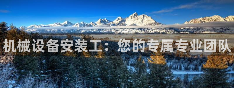 星风暴娱乐