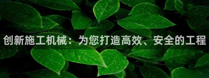 娱乐星空风暴