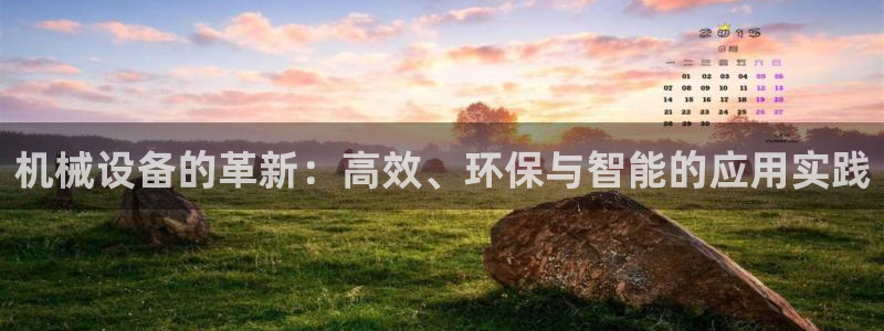 蓝色风暴娱乐