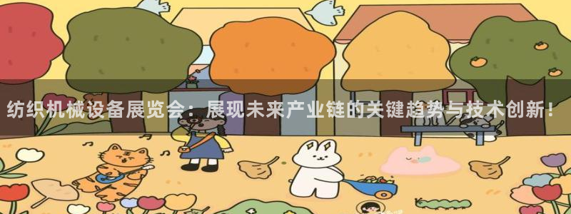 风暴娱乐平台官网登陆