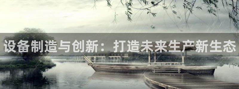 风暴娱乐1
