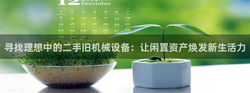 风暴娱乐记