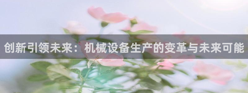 风暴娱乐fb