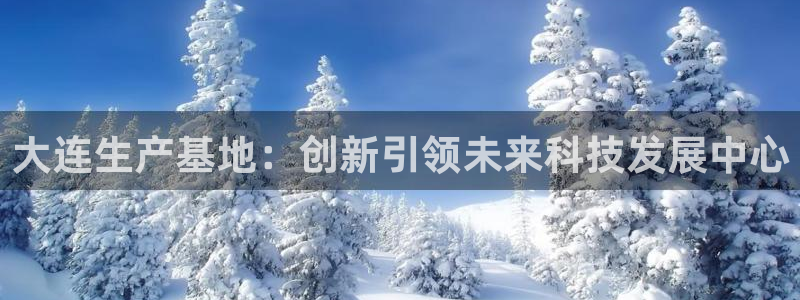 娱乐风暴开头