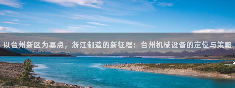 风暴娱乐 风暴注册平台