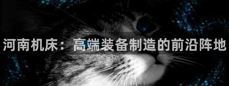 风暴娱乐眼