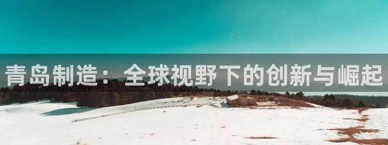 风暴娱乐待遇