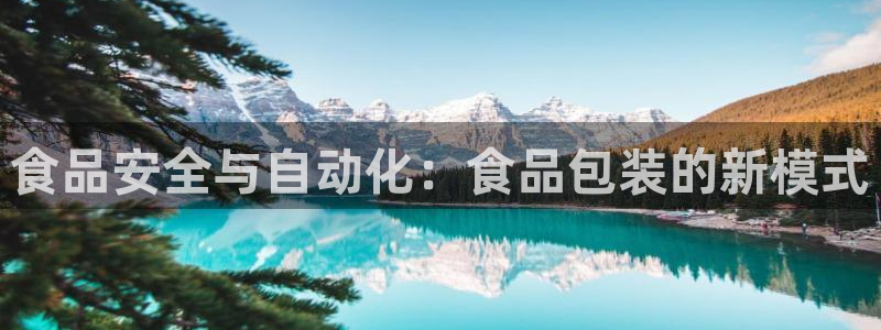 风暴娱乐套路