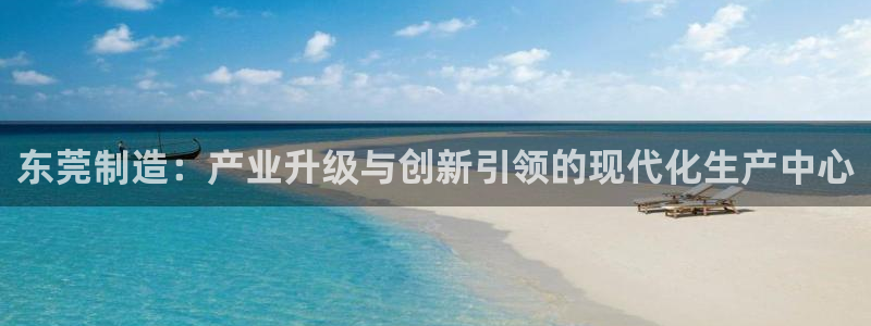 风暴娱乐去人l8888