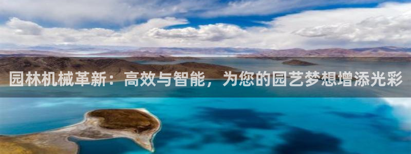 风暴娱乐 风暴注册平台