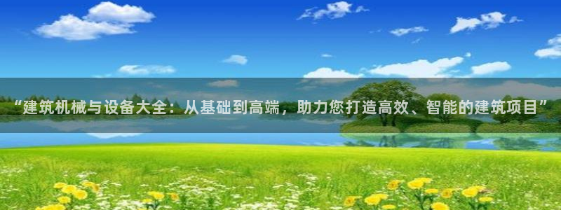风暴数字娱乐