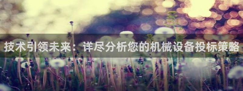 星风暴娱乐