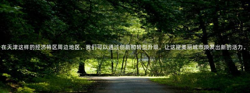 风暴娱乐代理登录