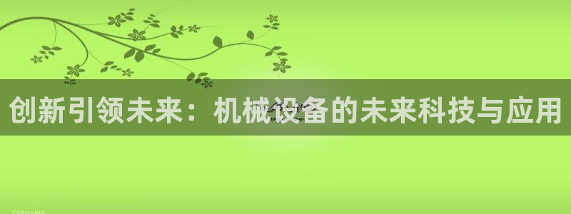 风暴平娱乐