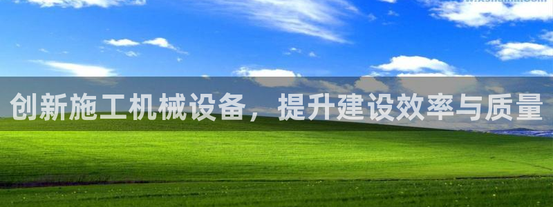 风暴娱乐首页