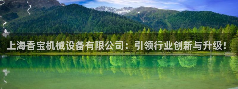 风暴娱乐