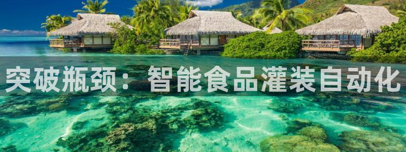 下载风暴娱乐