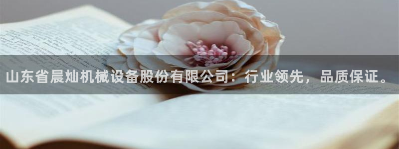风暴娱乐套路