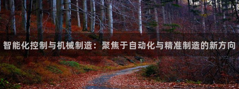 风暴娱乐平台官网登陆