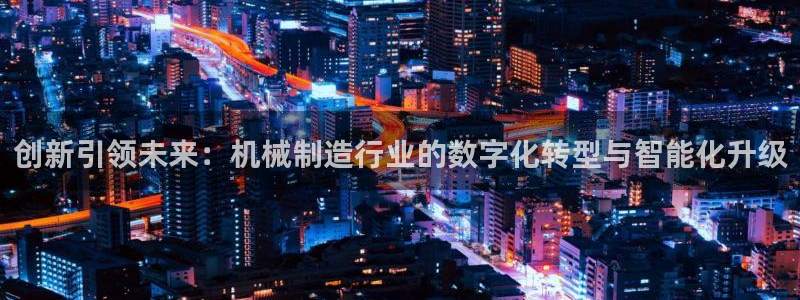 风暴娱乐客服