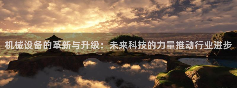 风暴娱乐 北京