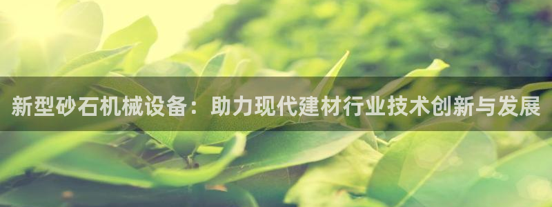 光风暴娱乐
