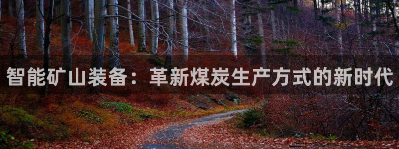 风暴娱乐眼