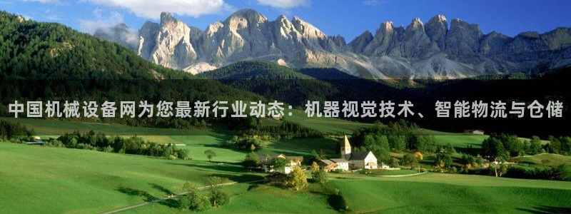 风暴娱乐 平台首页