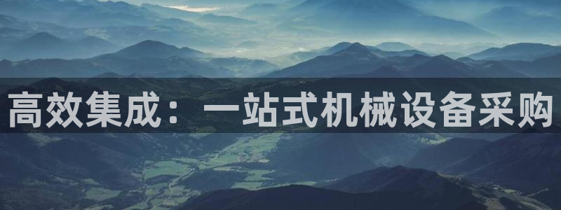 风暴娱乐开户