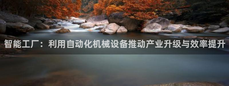 菲律宾风暴娱乐集团