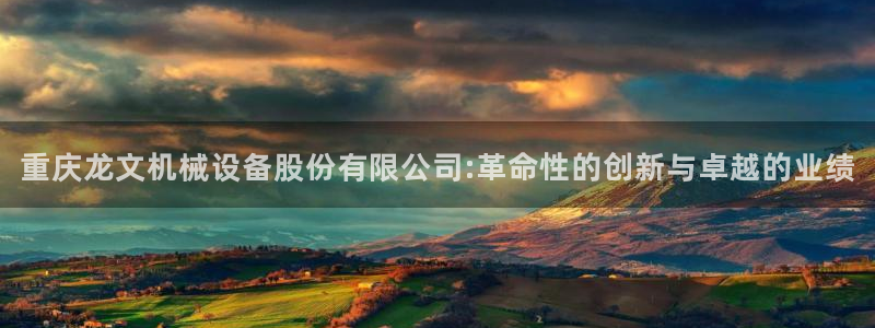 风暴大厅娱乐