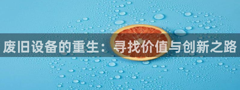 风暴娱乐实况