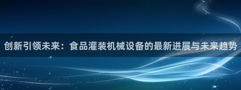 风暴官方娱乐
