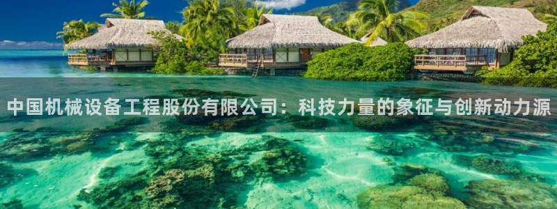 娱乐星空风暴
