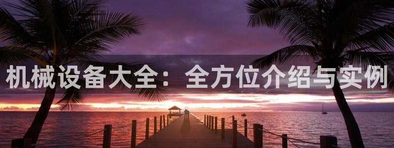 风暴英雄娱乐