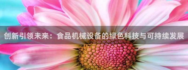 娱乐风暴App