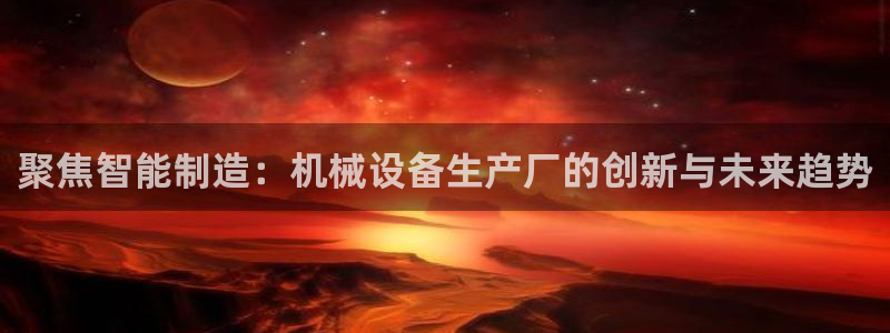 风暴娱乐官方网站