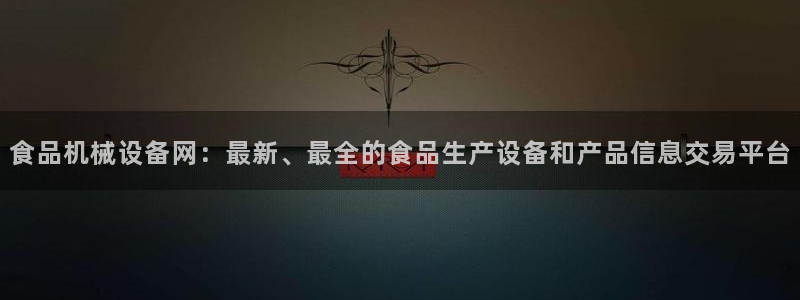 风暴娱乐右5指尖