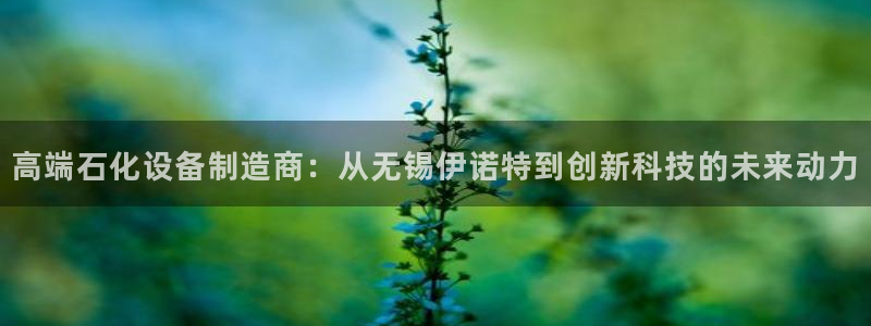 风暴娱乐代理登录