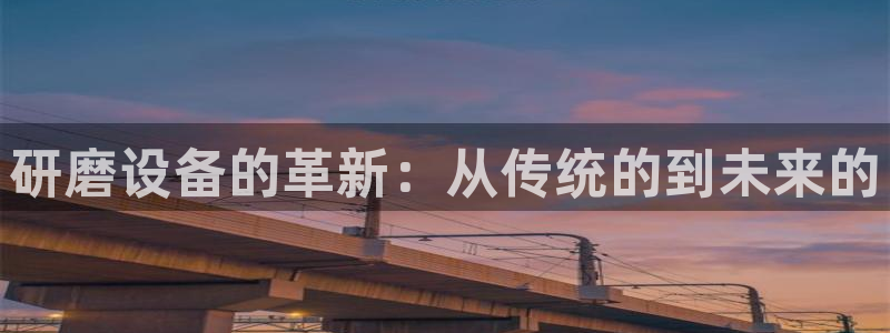 风暴娱乐左5指尖