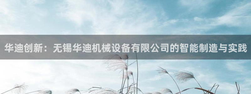 风暴娱乐客服